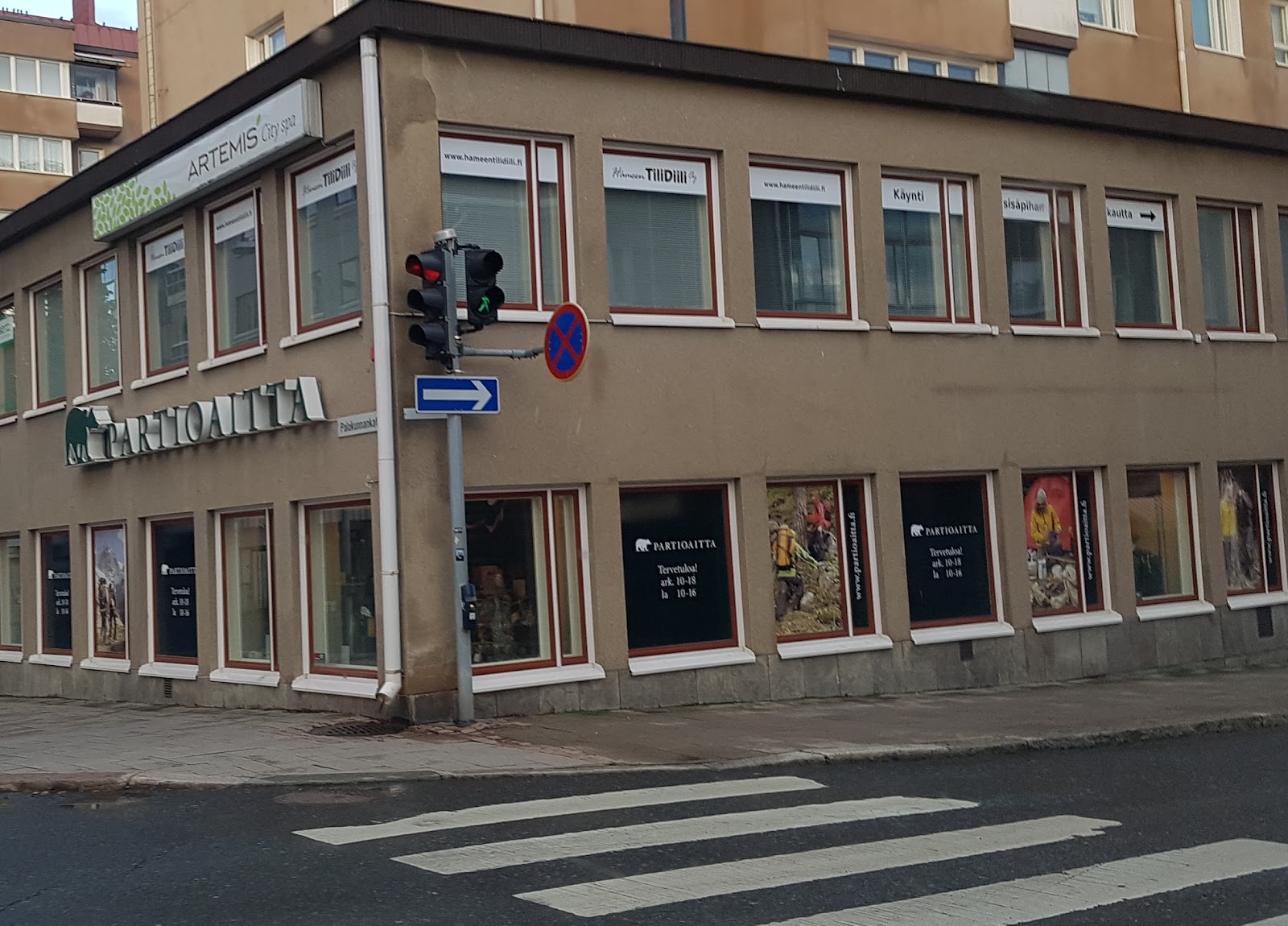 ARTEMIS City Spa / myymälä kuva 4