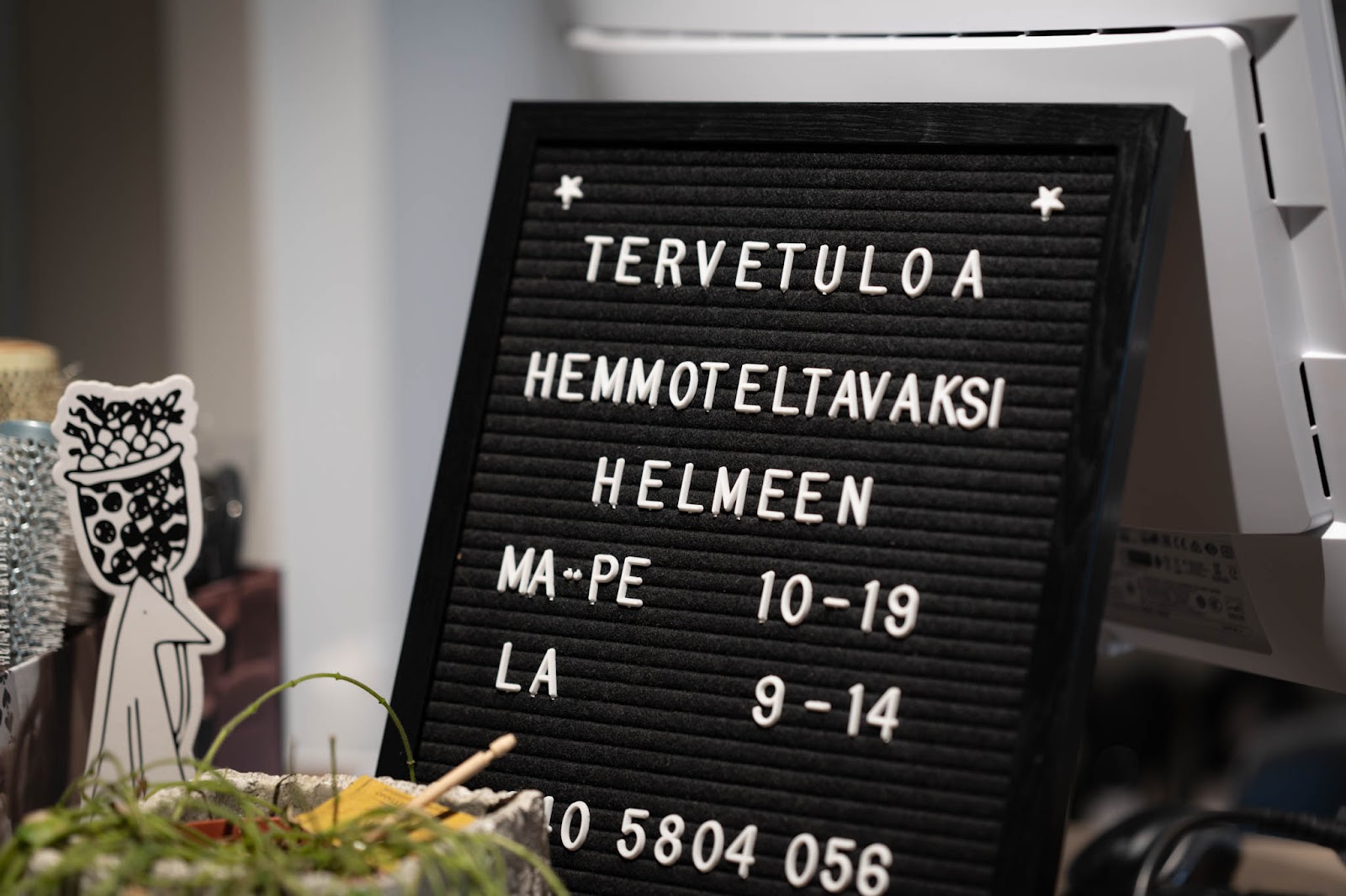 Helmi Hair Wellness Spa kuva 3